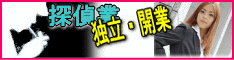 バナー