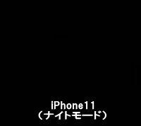 iPhone11ɂĈÎBe